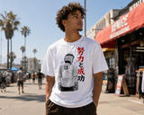 T-shirt Hajime no Ippo Fighting Spirit Edition